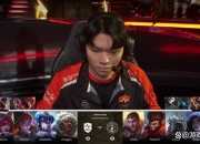 雷火电竞app-包含FNC爆冷DK，Hanssama统治全场的词条