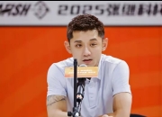 雷火电竞官网-日本乒乓球队逆转法国乒乓球队，张继科送出助攻的简单介绍