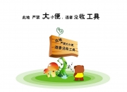 雷火电竞入驻-骑士强势晋级黄蜂，克莱关键先生显锋芒