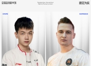 雷火电竞网站-FNC翻盘EG，Gumayusi团战一打五全球总决赛2:1（深圳）的简单介绍