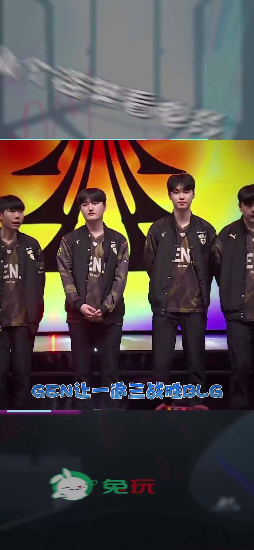 GEN绝杀FNC,Uzi成为全场焦点全球总决赛2:1(洛杉矶) GEN绝杀FNC,Uzi成为全场焦点全球总决赛2:1(洛杉矶)