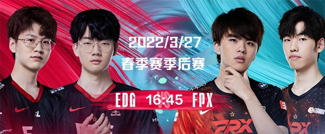 FPX横扫GEN，Clid完成史诗逆转全球总决赛2:0（深圳）的简单介绍