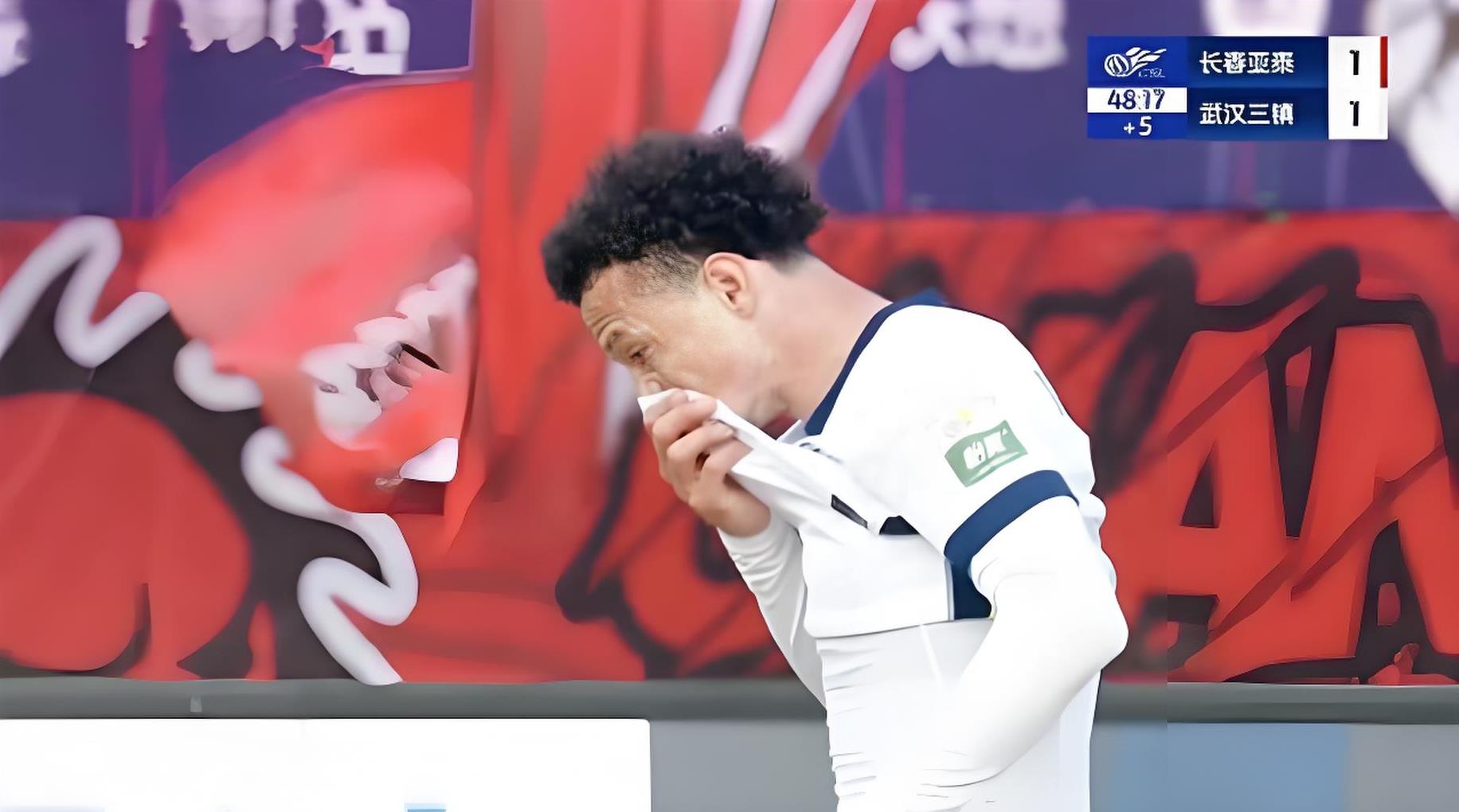 关于东京FC无缘亚冠四强，球员心情低落的信息