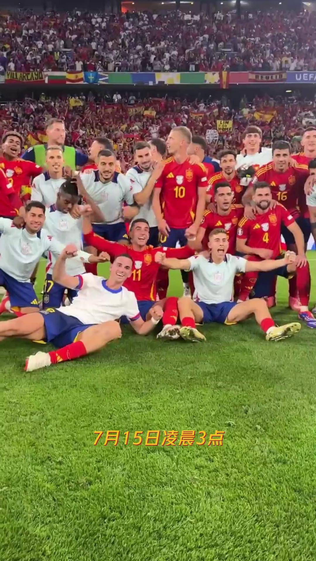 欧洲足球赛场震撼战局揭开序幕