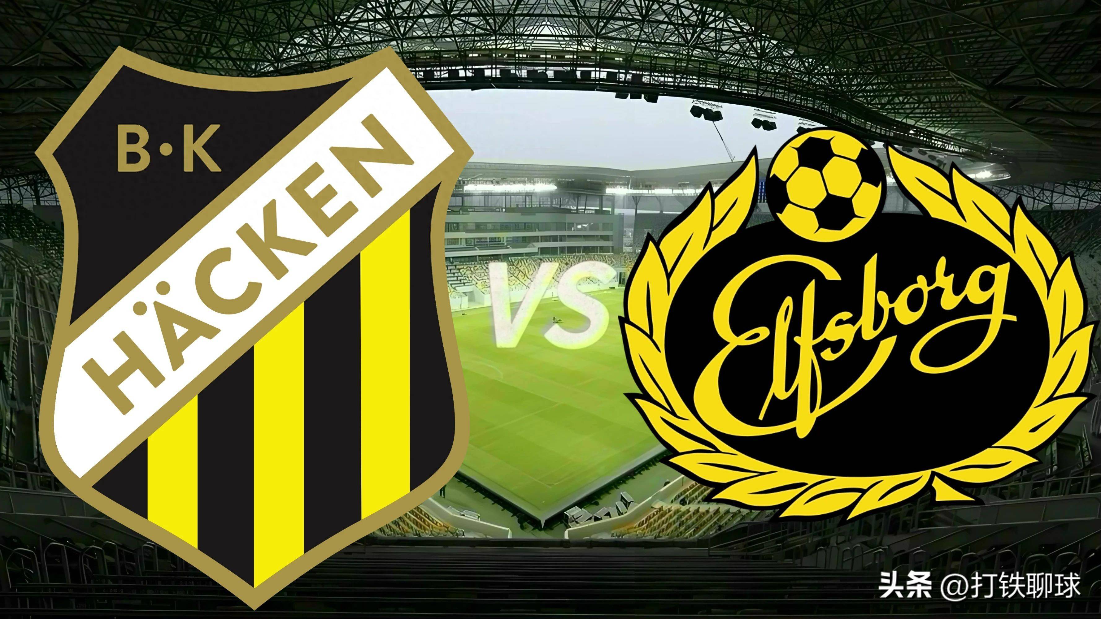 瑞典队艰难晋级,面临激烈比赛 瑞典队艰难晋级,面临激烈比赛